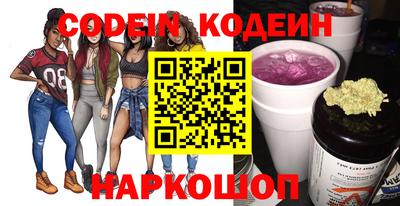 mix Гусев