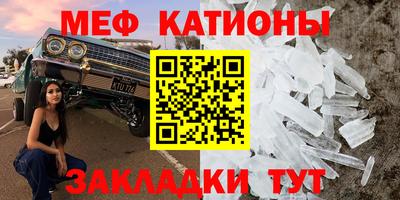каннабис Гусиноозёрск