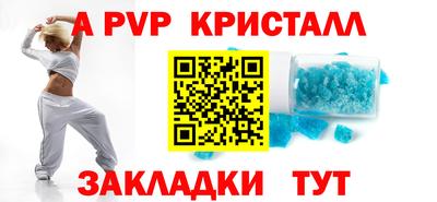 mix Гусев