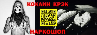 mix Гусев