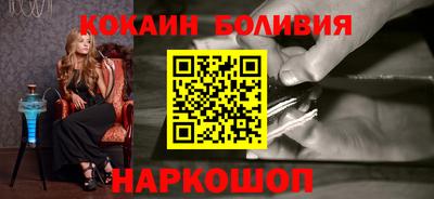 mix Гусев
