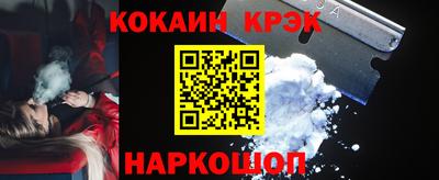 mix Гусев