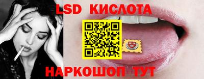 ALPHA PVP Гусь-Хрустальный