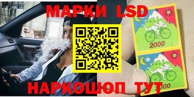 mix Гусев