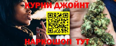 ALPHA PVP Гусь-Хрустальный