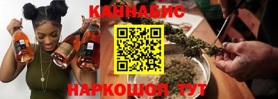ALPHA PVP Гусь-Хрустальный