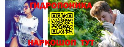 ALPHA PVP Гусь-Хрустальный