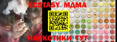 каннабис Гусиноозёрск