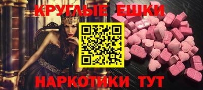 mix Гусев
