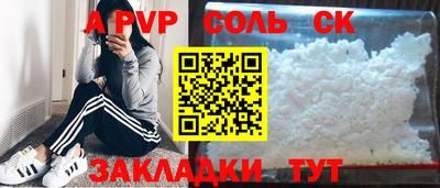 mix Гусев