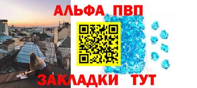 каннабис Гусиноозёрск
