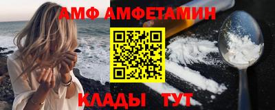 mix Гусев