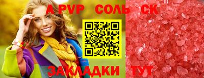 mix Гусев