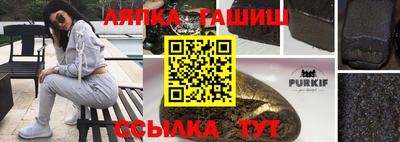 mix Гусев