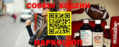каннабис Гусиноозёрск